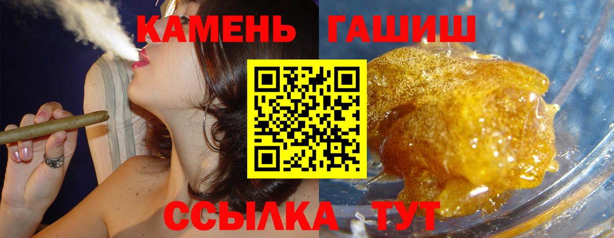  Cocaine Тайшет