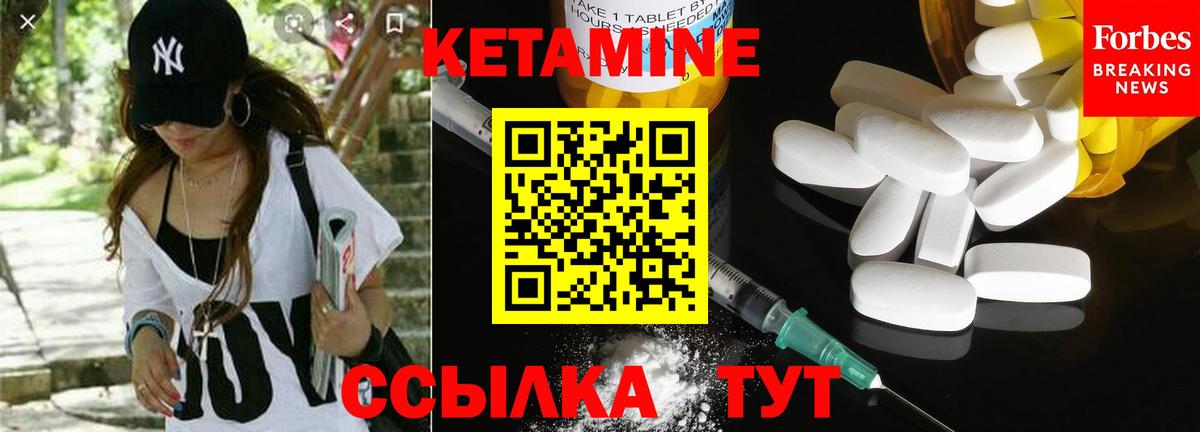 Каннабис  ГАШИШ  Вход с VPN  Тайшет  ГАШ  Мефедрон   КОКАИН 