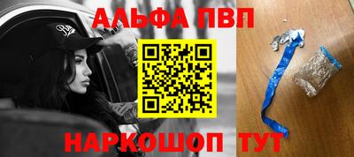 соль курить ск Пугачёв