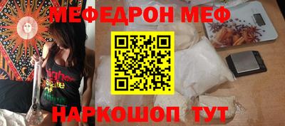 гидропоника Рыбинск