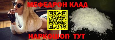 гашиш Рузаевка