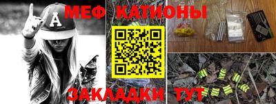 соль курить ск Пугачёв