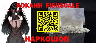 соль курить ск Пугачёв