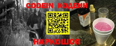 мефедрон VHQ Пыть-Ях