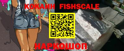 мефедрон VHQ Пыть-Ях