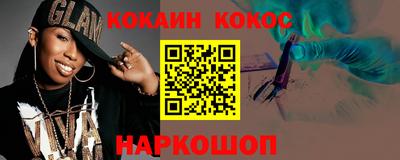 мефедрон VHQ Пыть-Ях
