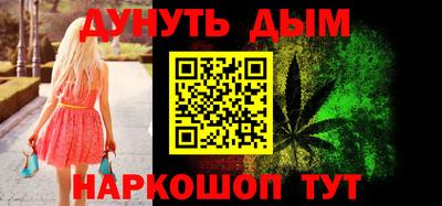 мефедрон VHQ Пыть-Ях