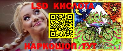 соль курить ск Пугачёв
