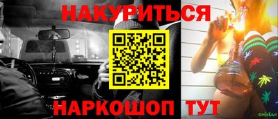 мефедрон VHQ Пыть-Ях