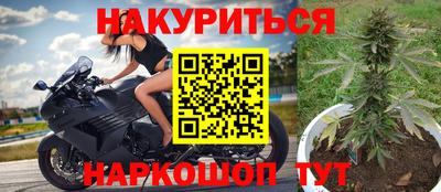 соль курить ск Пугачёв