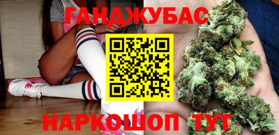соль курить ск Пугачёв