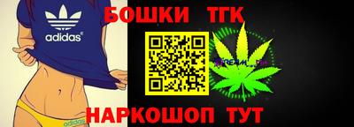 мефедрон VHQ Пыть-Ях