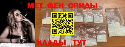 гашиш Рузаевка
