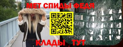 гашиш Рузаевка