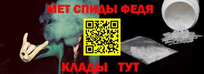 тгк Пушкино