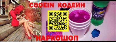 гашиш Рузаевка