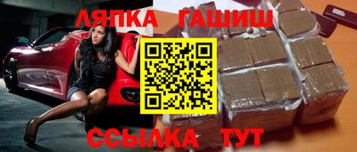 мефедрон VHQ Пыть-Ях