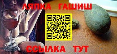 мефедрон VHQ Пыть-Ях