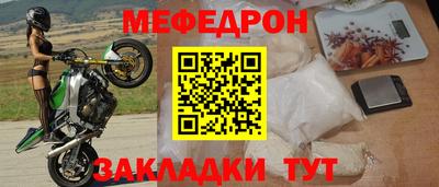 тгк Пушкино