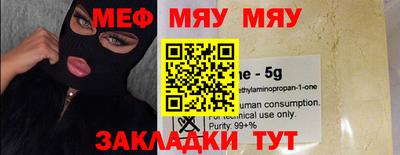 тгк Пушкино